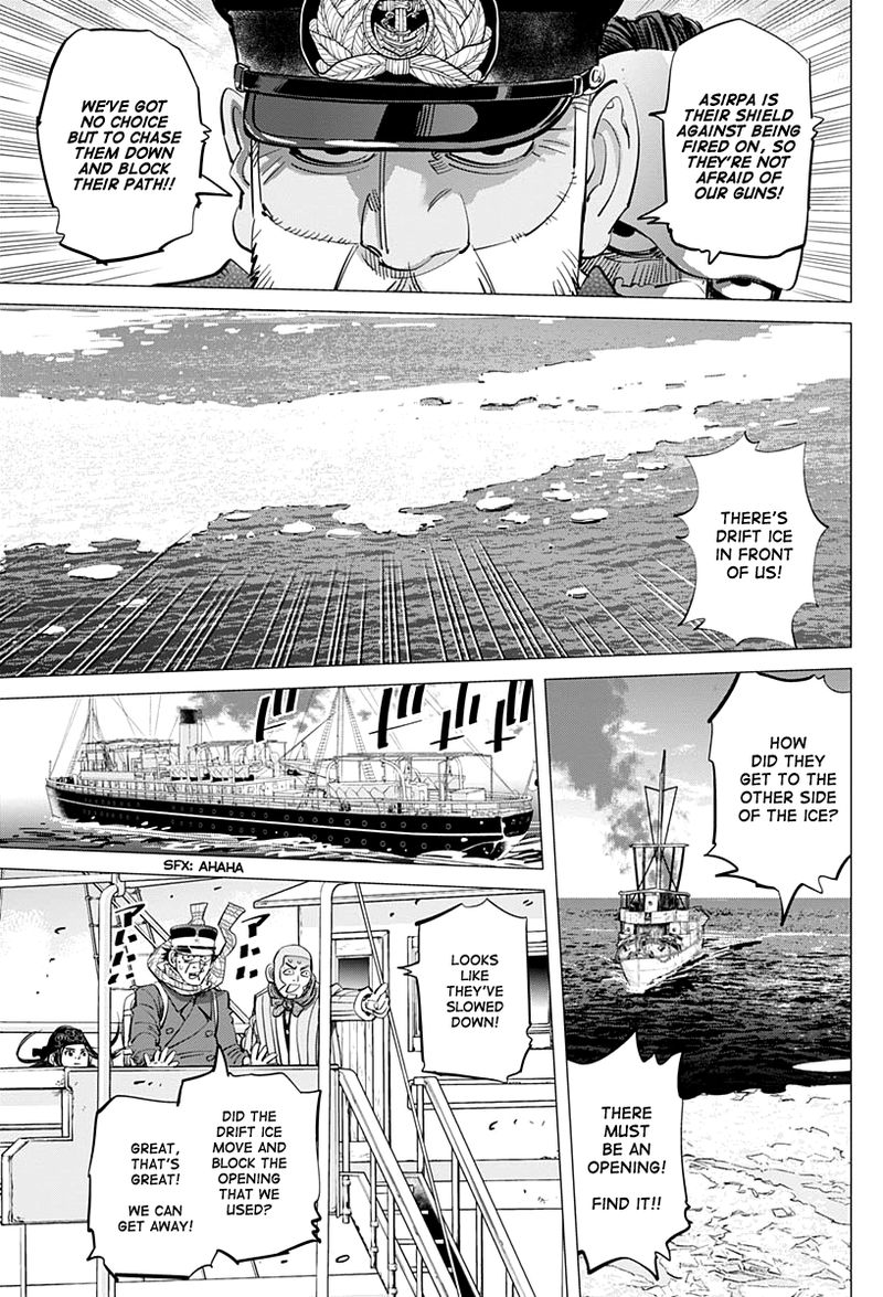 Golden Kamui 214 7