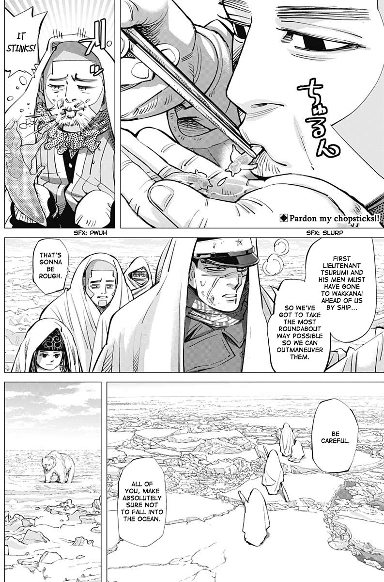 Golden Kamui 215 2