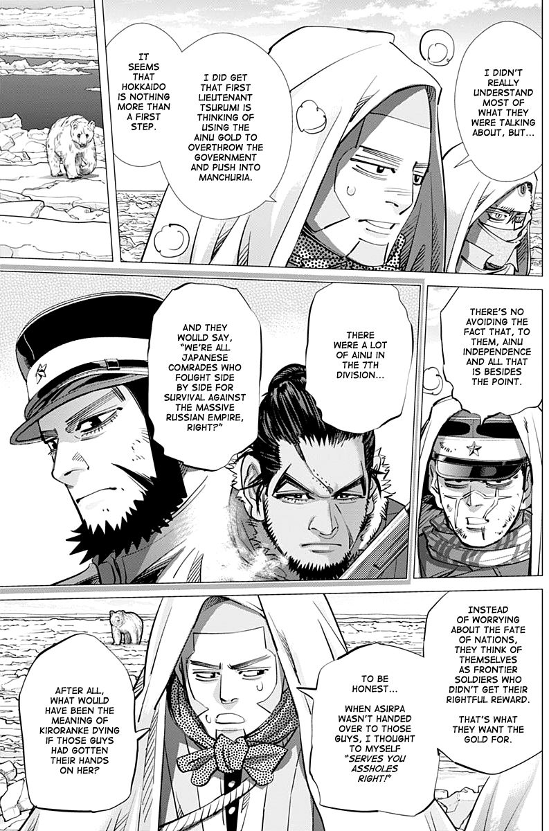 Golden Kamui 215 5