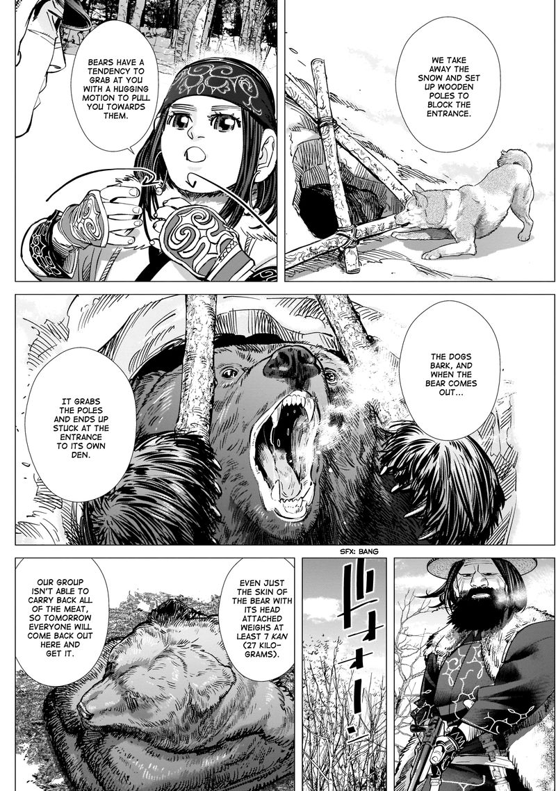 Golden Kamui 217 7