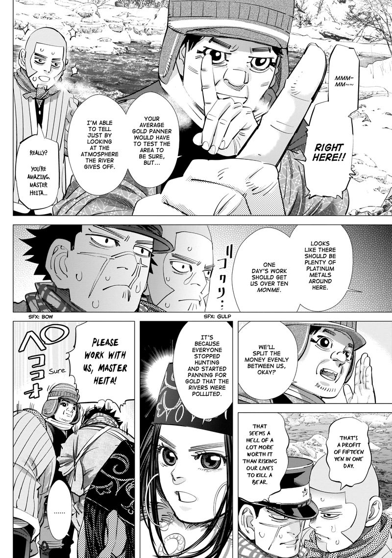 Golden Kamui 219 4