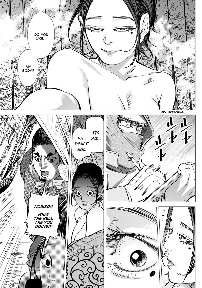 Golden Kamui 219 9