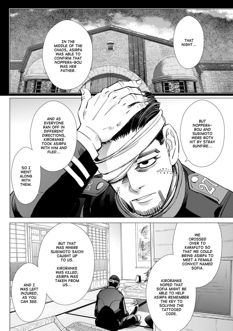 Golden Kamui 222 14