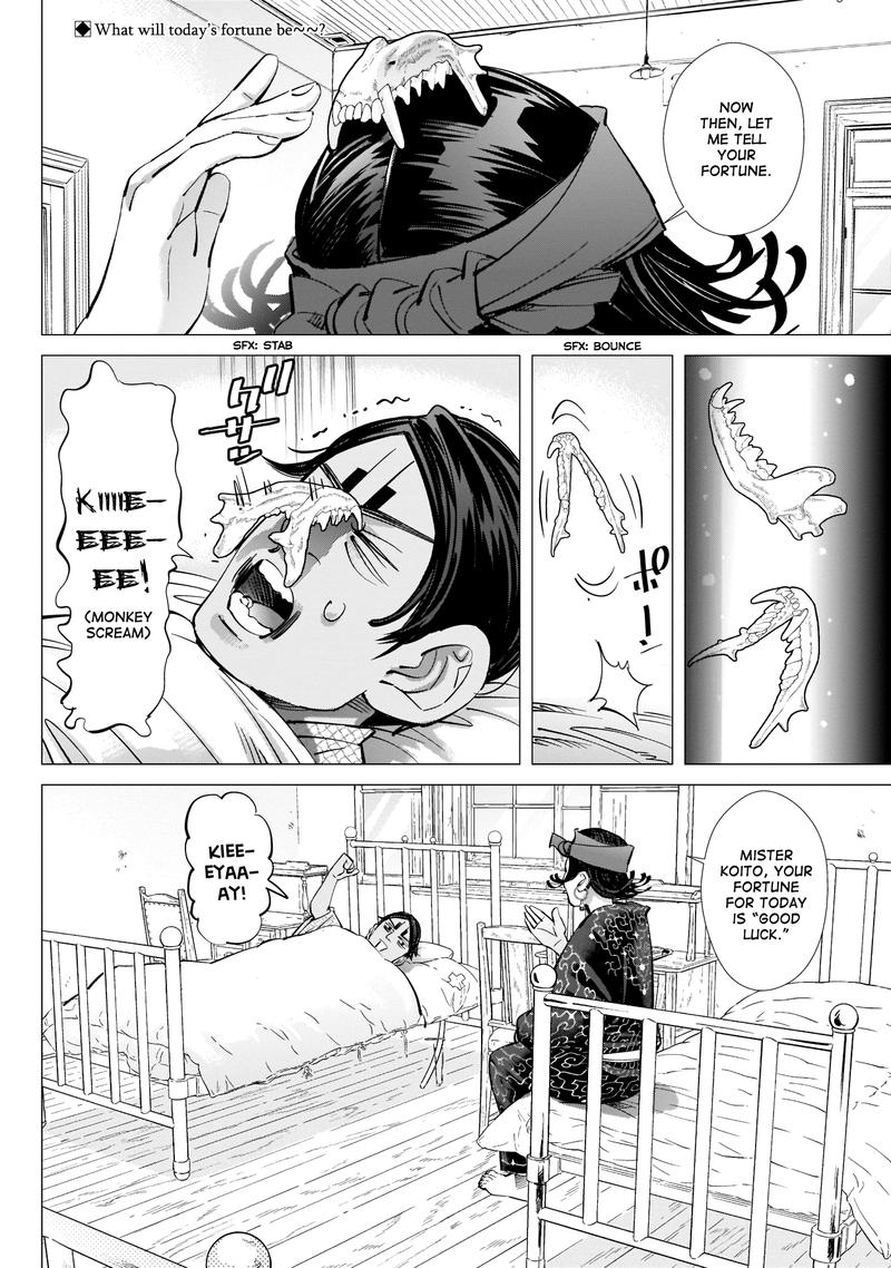 Golden Kamui 222 2