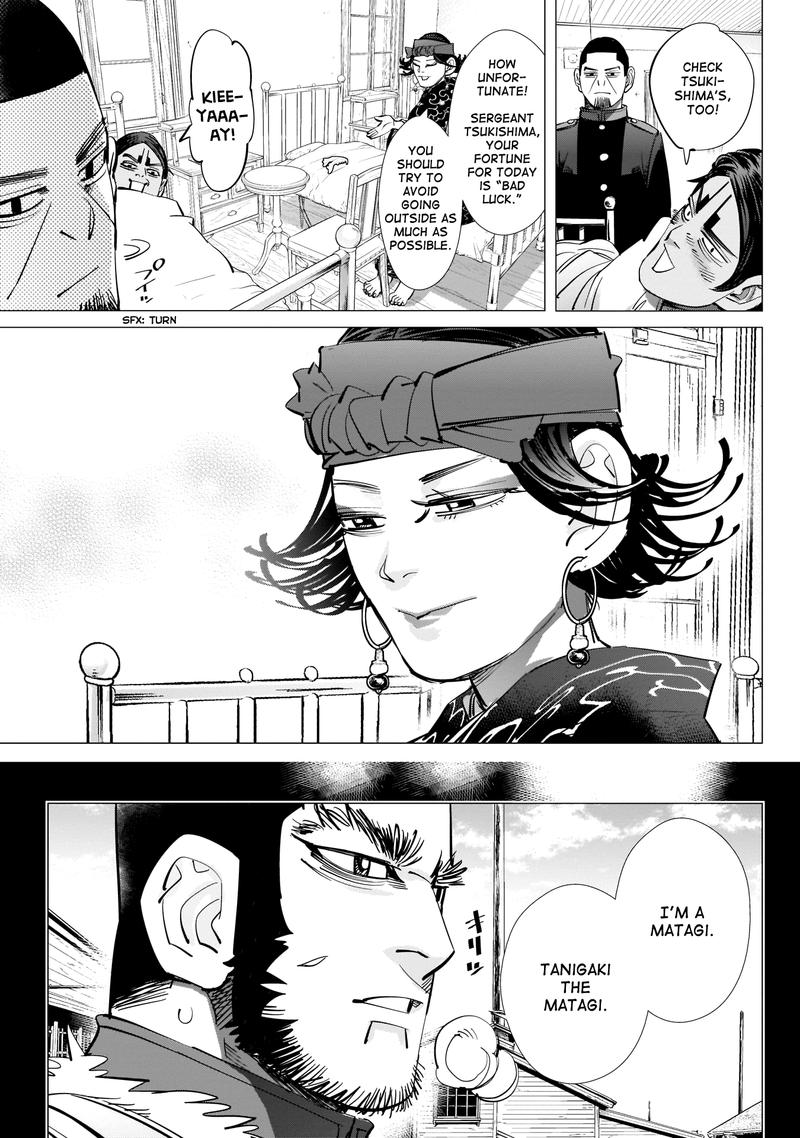 Golden Kamui 222 3