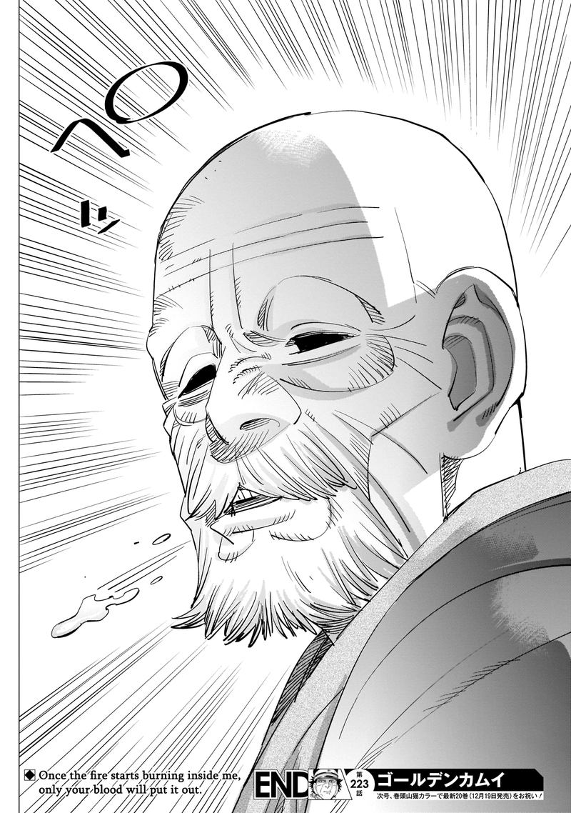 Golden Kamui 223 18