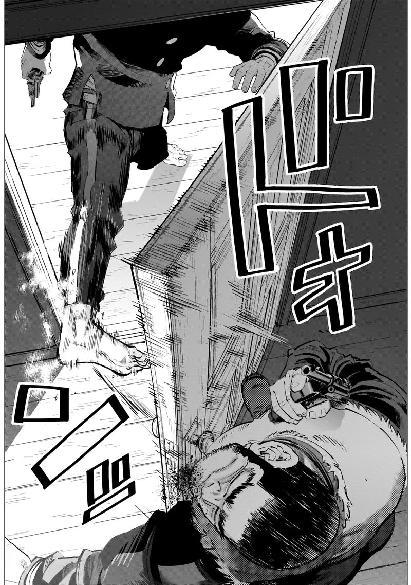 Golden Kamui 229 14
