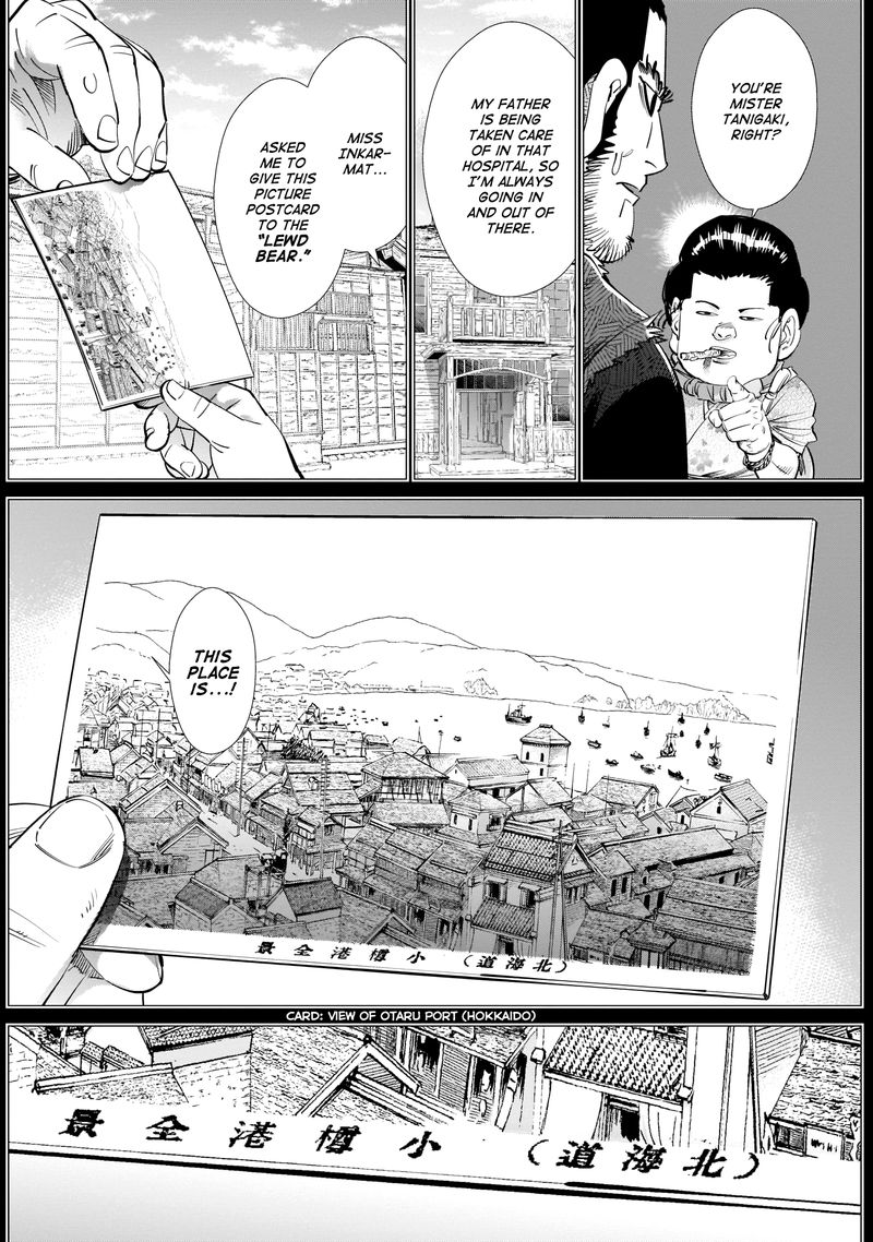 Golden Kamui 229 8