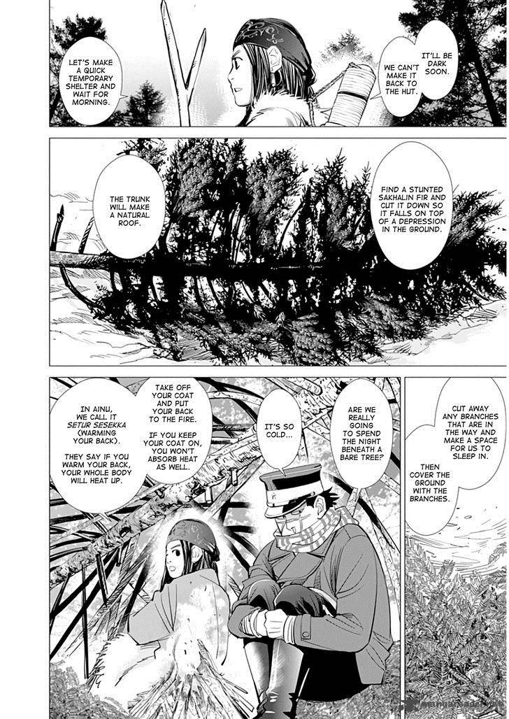 Golden Kamui 23 11