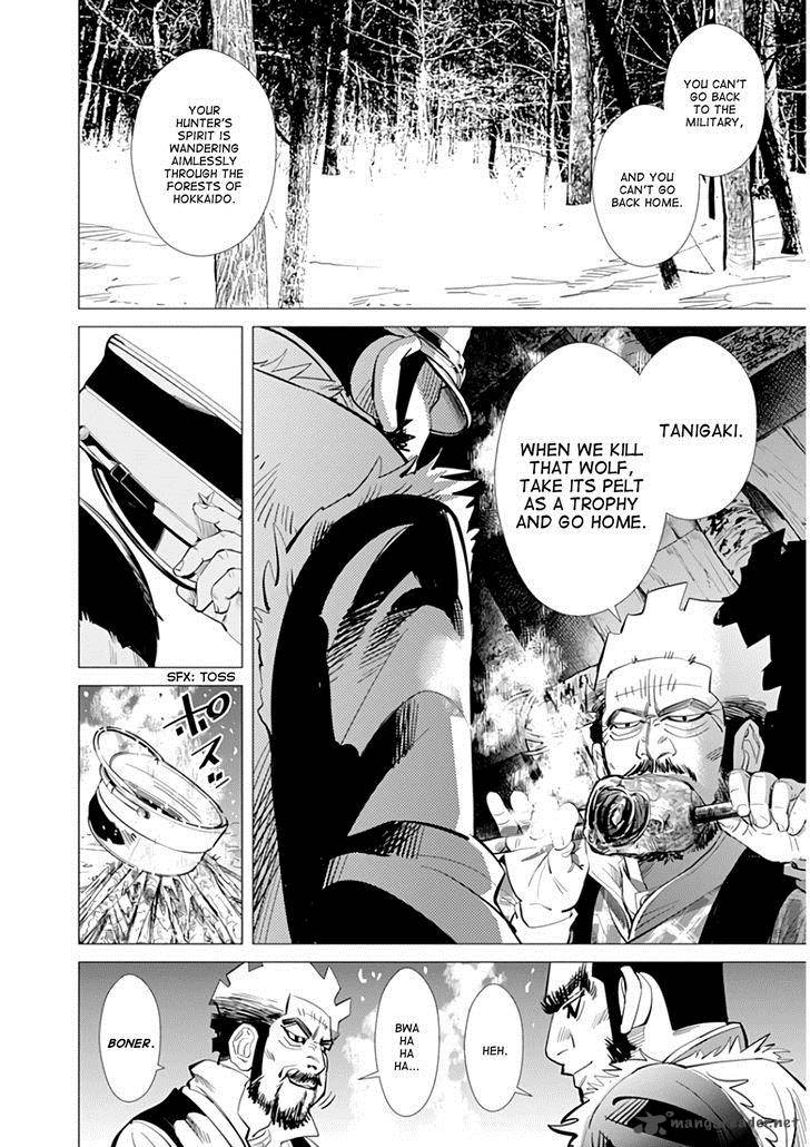 Golden Kamui 23 17