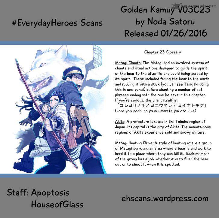 Golden Kamui 23 18