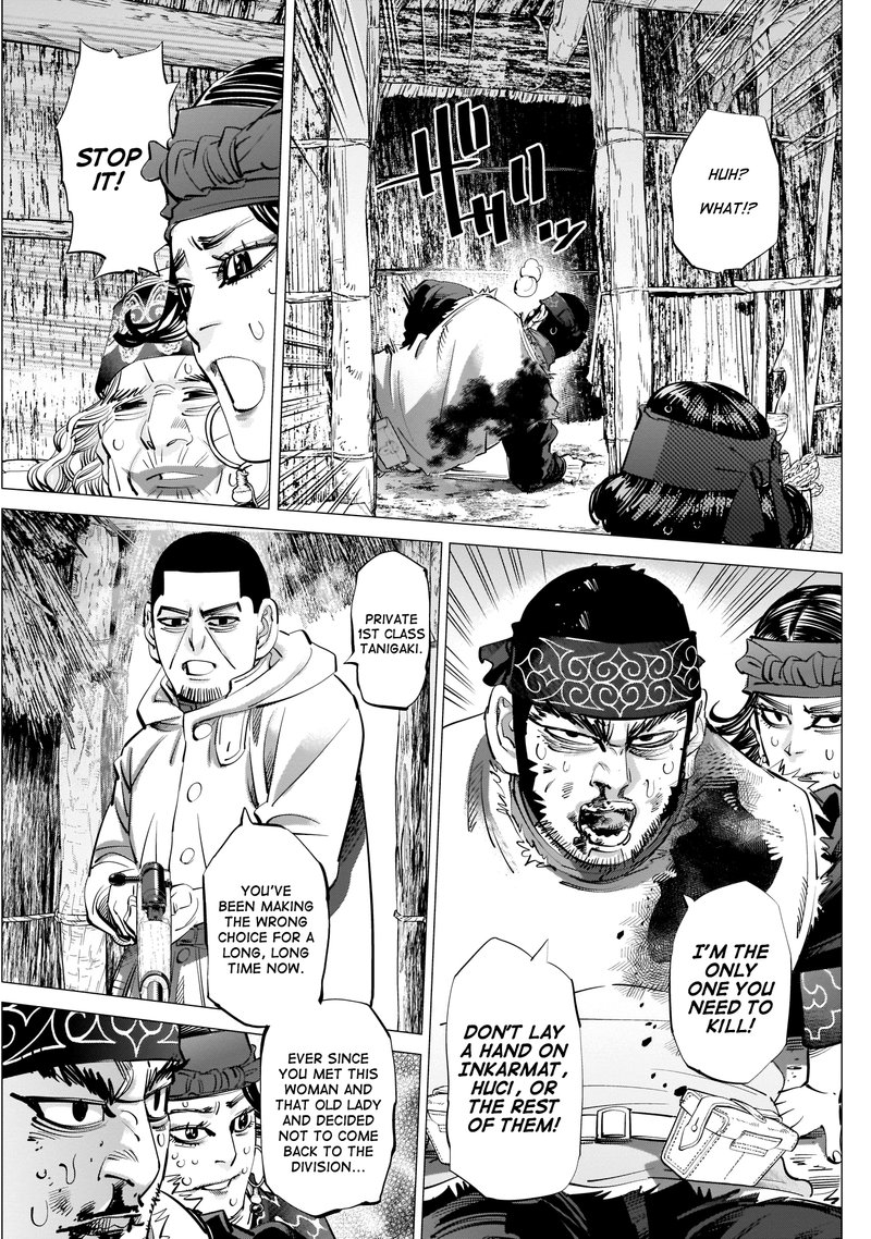 Golden Kamui 231 5