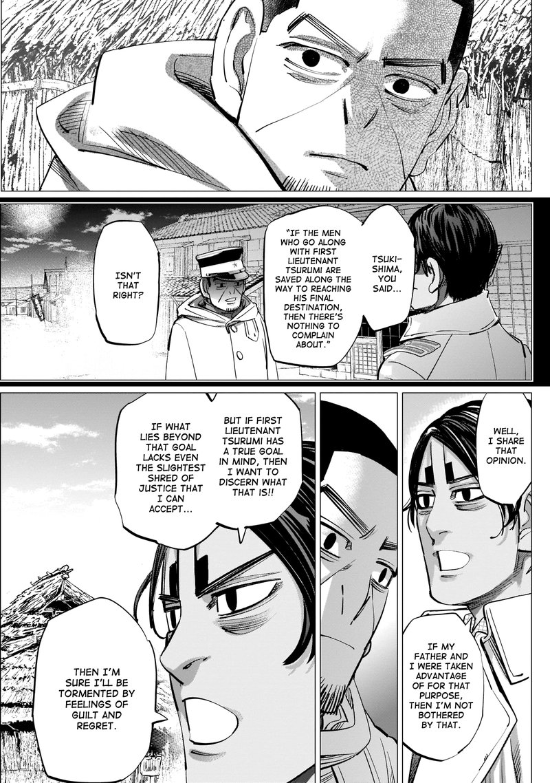 Golden Kamui 231 9