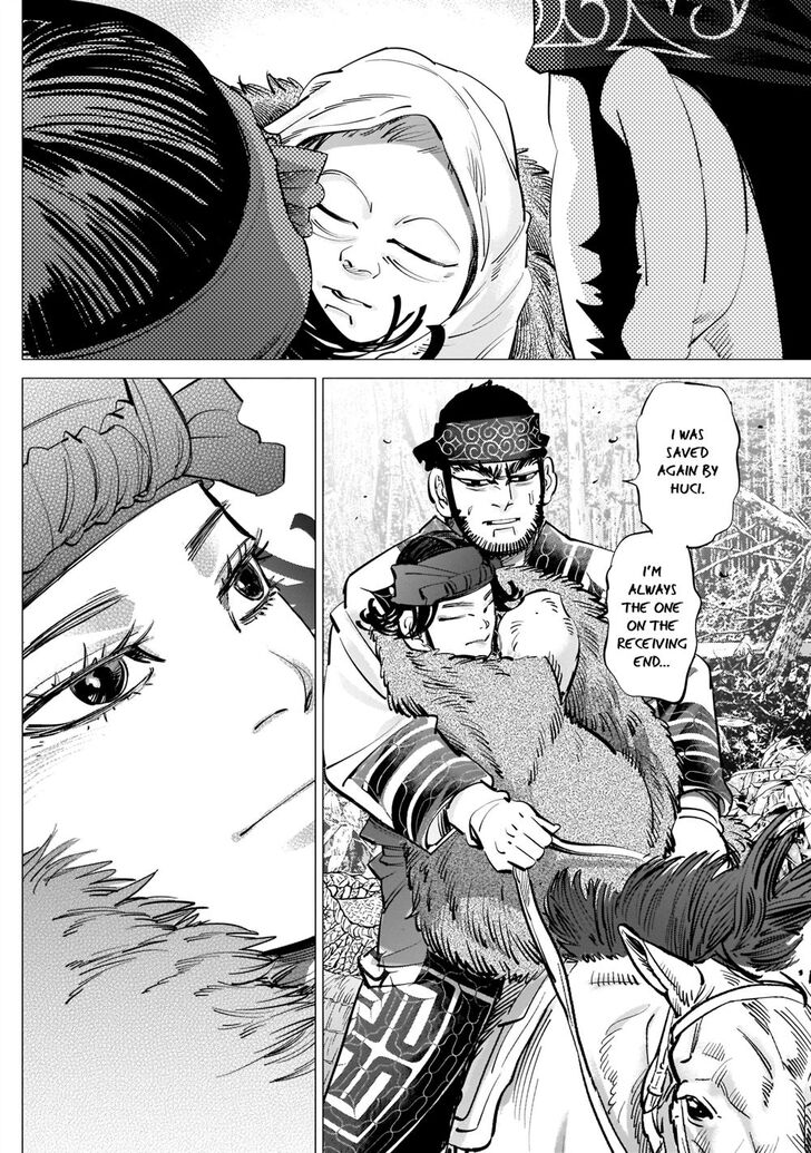 Golden Kamui 232 10
