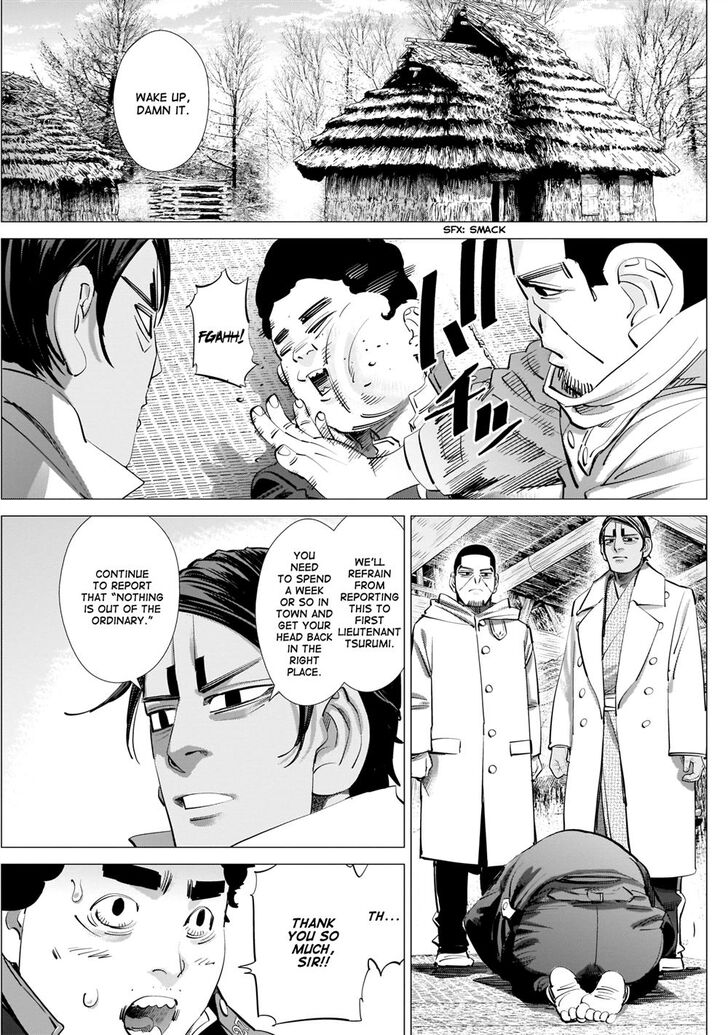 Golden Kamui 232 3