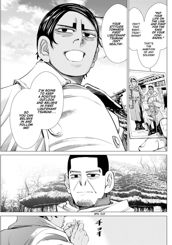 Golden Kamui 232 7