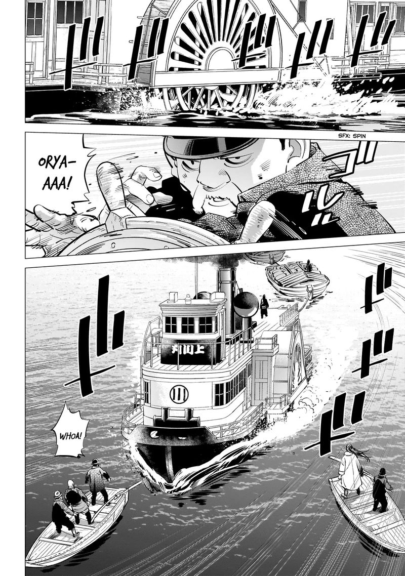 Golden Kamui 234 8