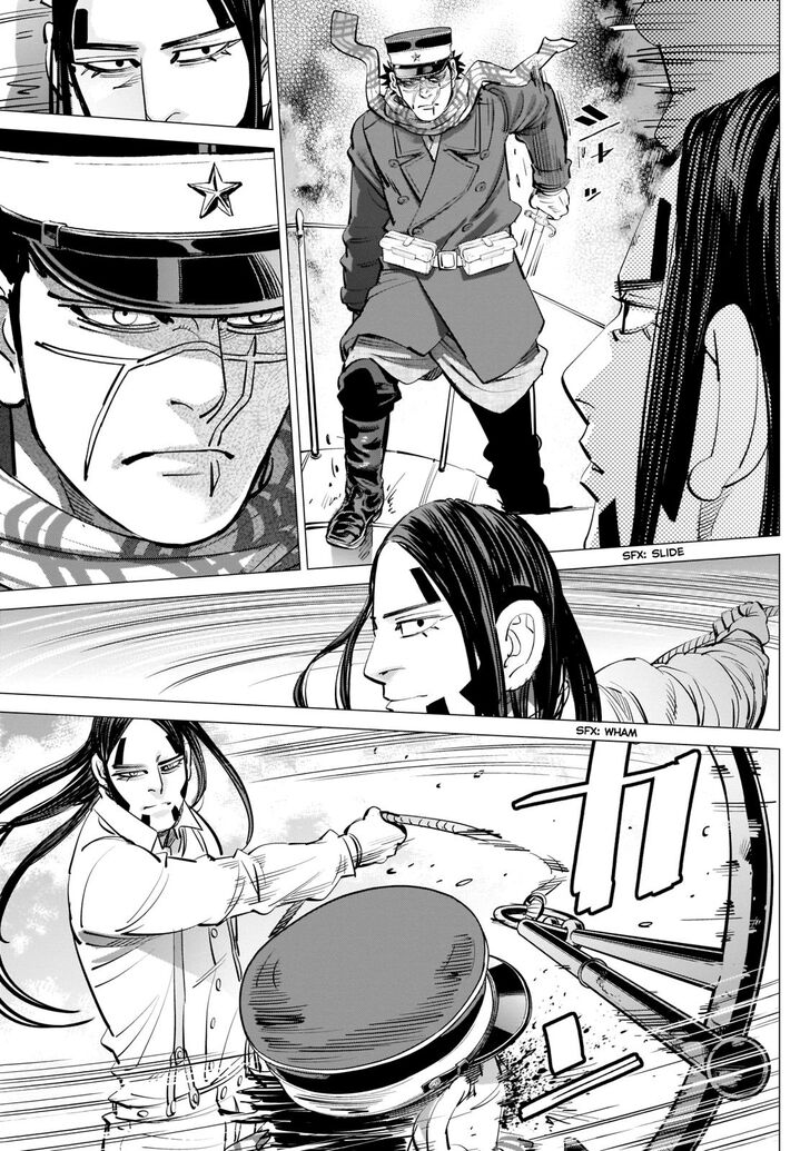 Golden Kamui 235 17