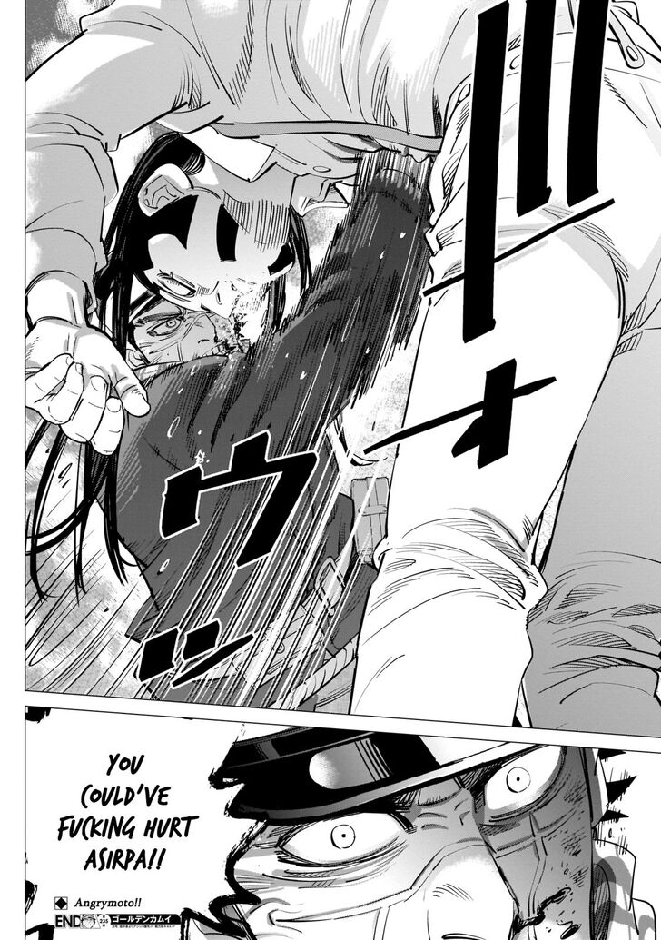 Golden Kamui 235 18