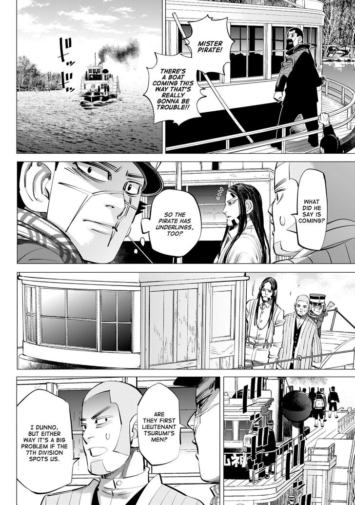 Golden Kamui 235 4