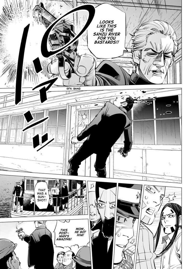 Golden Kamui 235 7