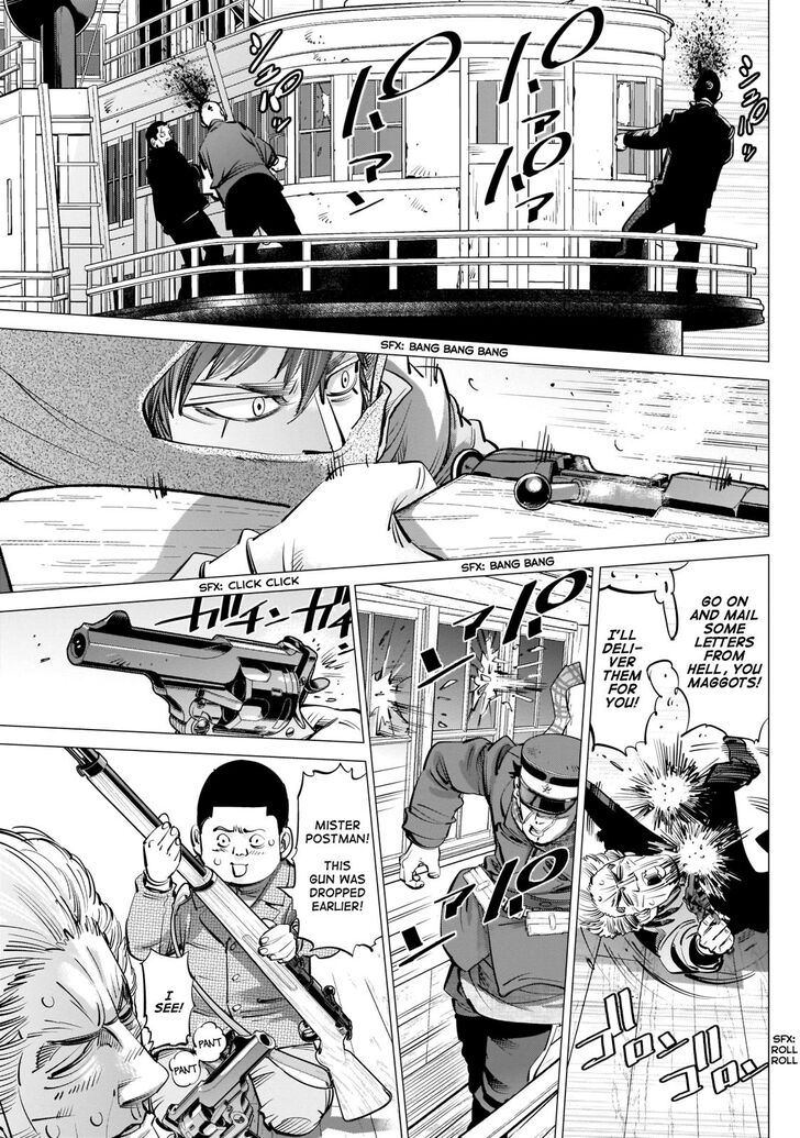 Golden Kamui 235 9