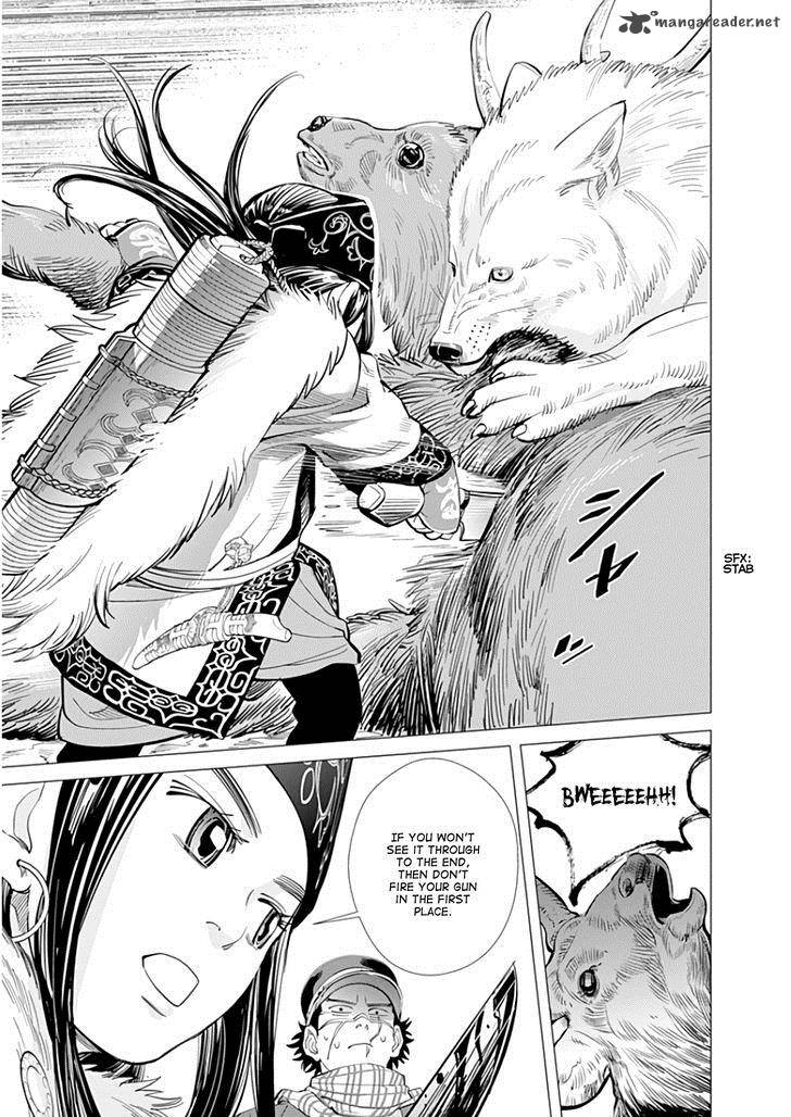 Golden Kamui 24 16