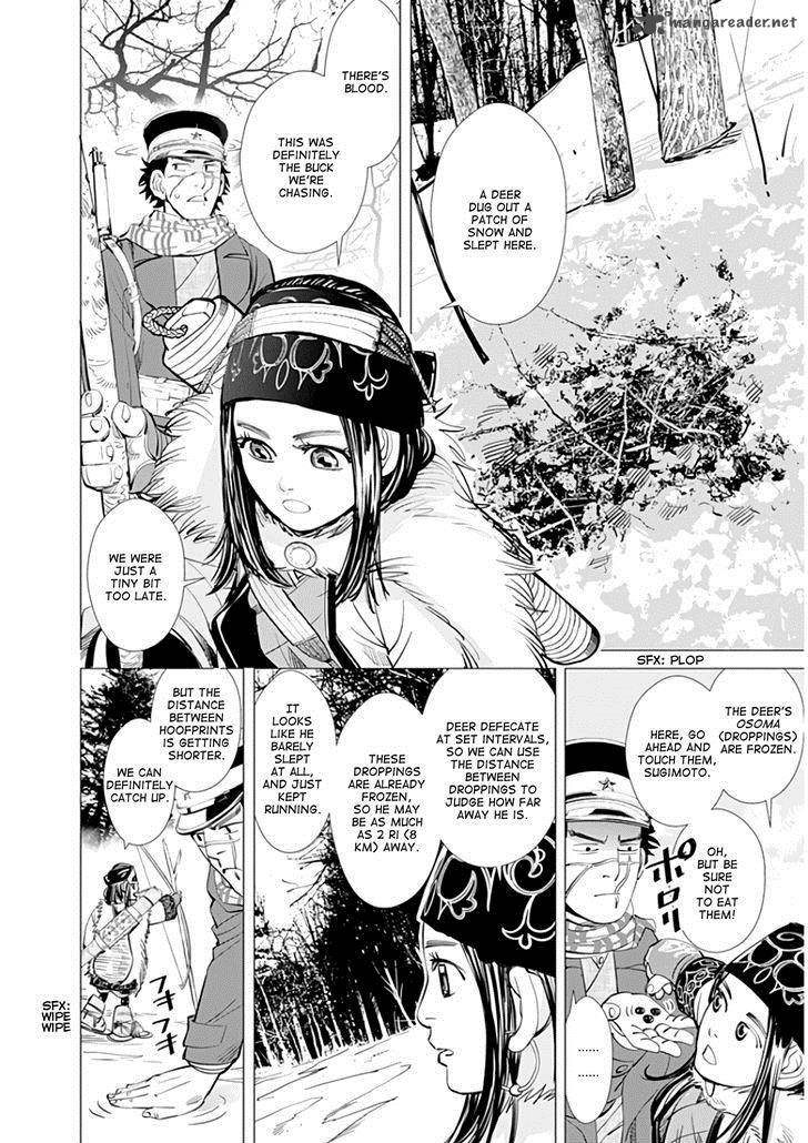 Golden Kamui 24 4