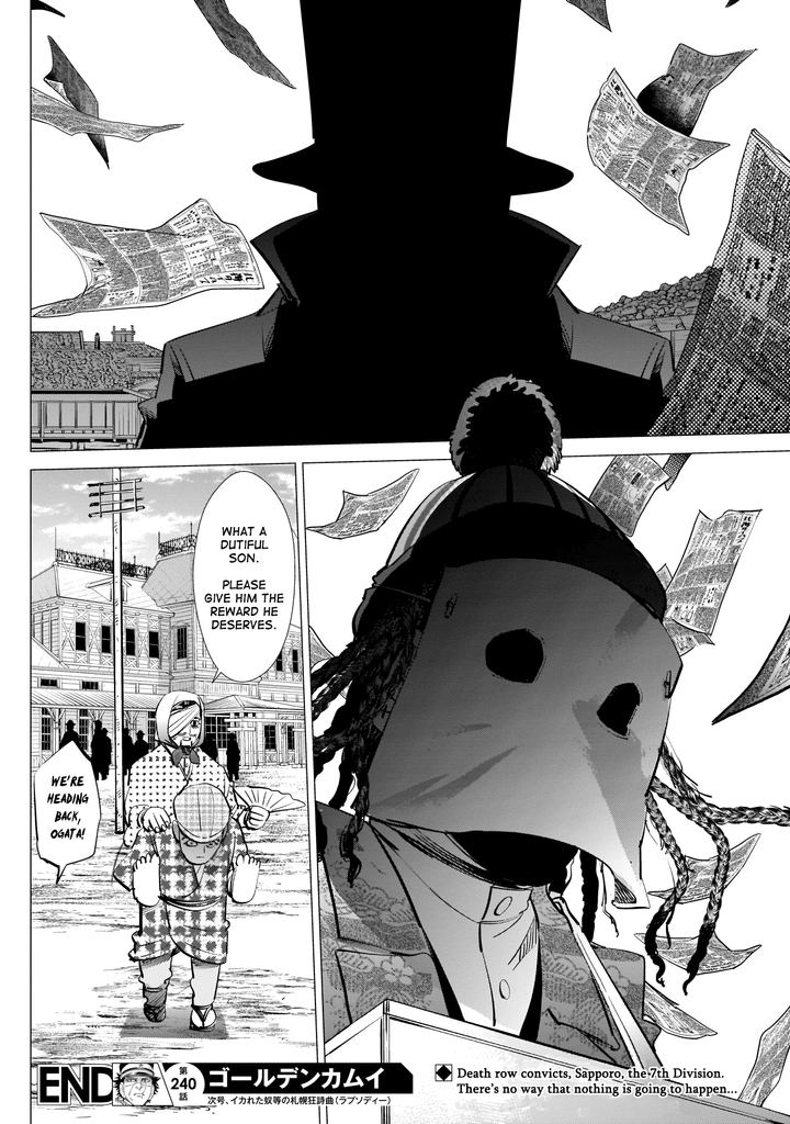 Golden Kamui 240 17