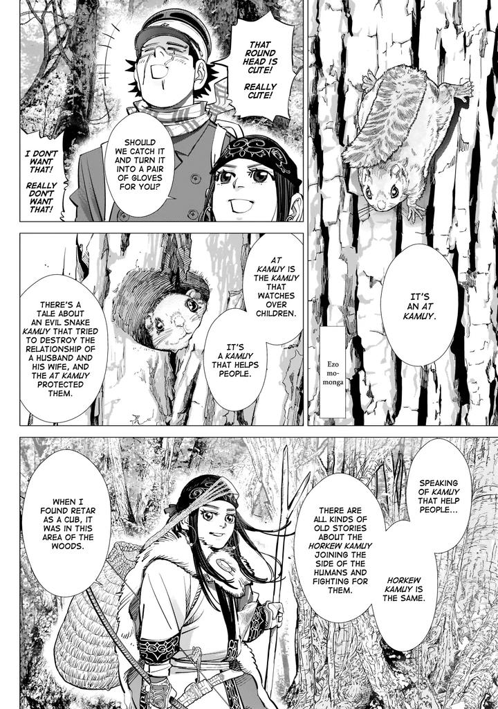 Golden Kamui 241 8