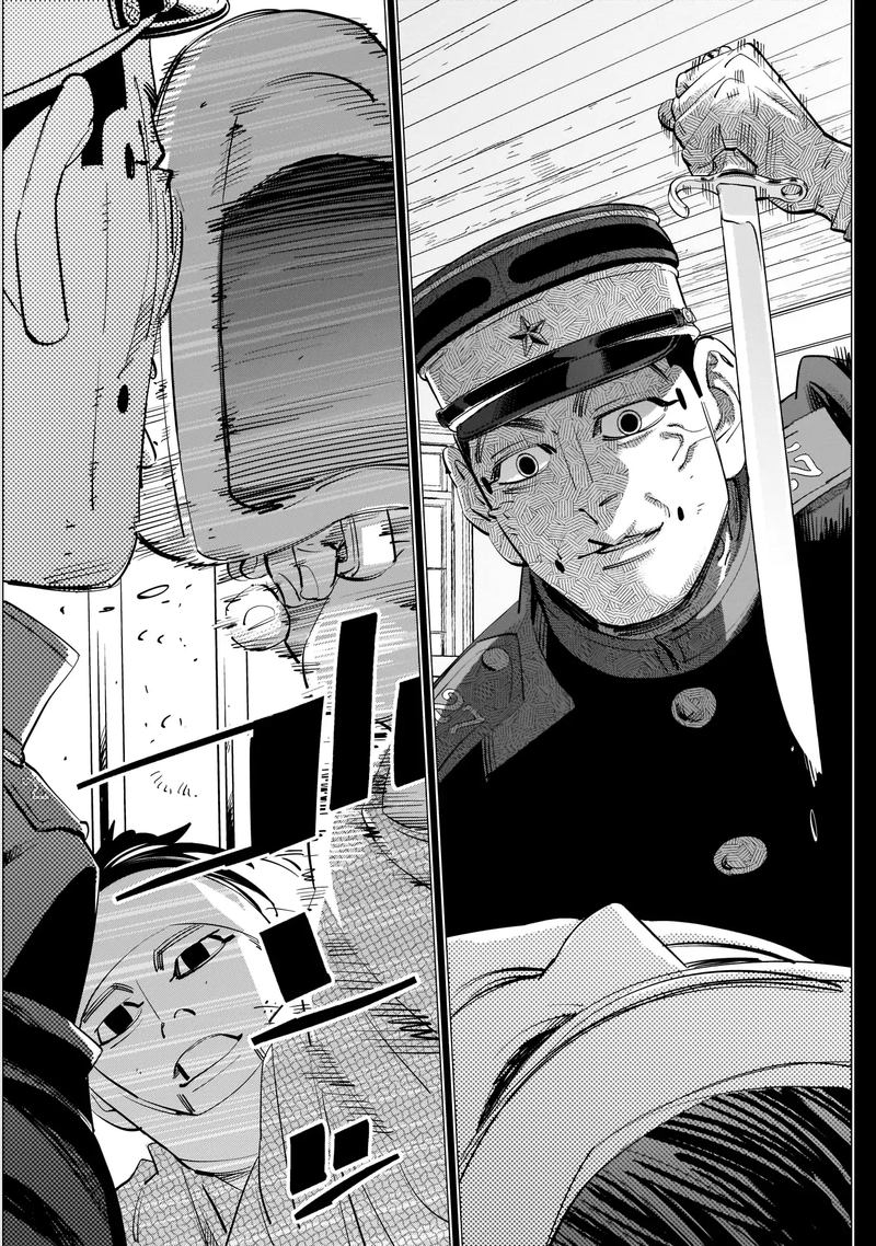 Golden Kamui 243 13