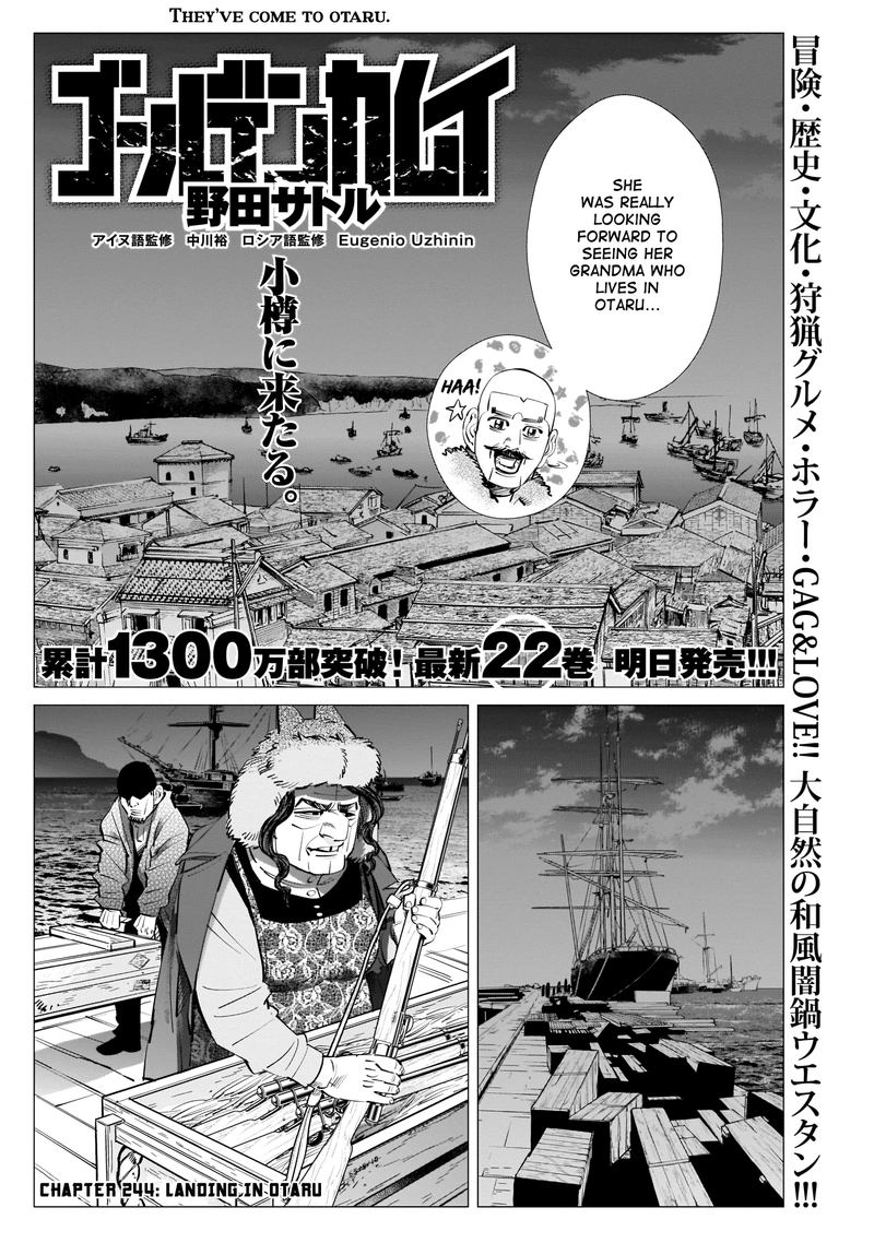 Golden Kamui 244 2