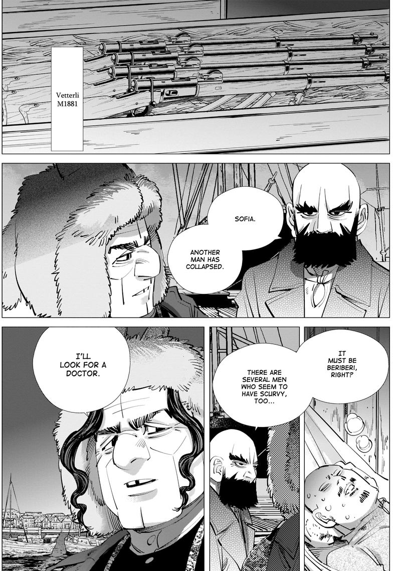 Golden Kamui 244 3