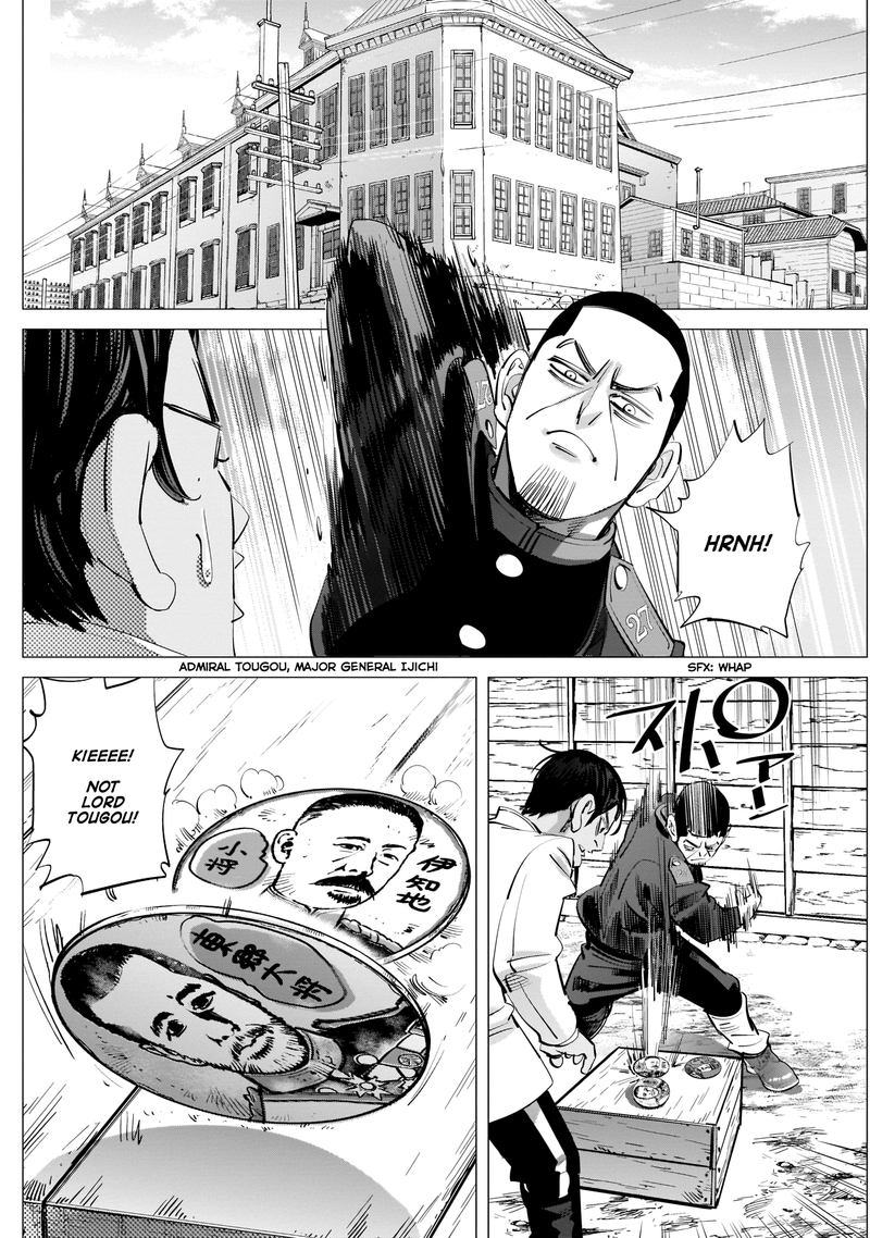 Golden Kamui 244 4