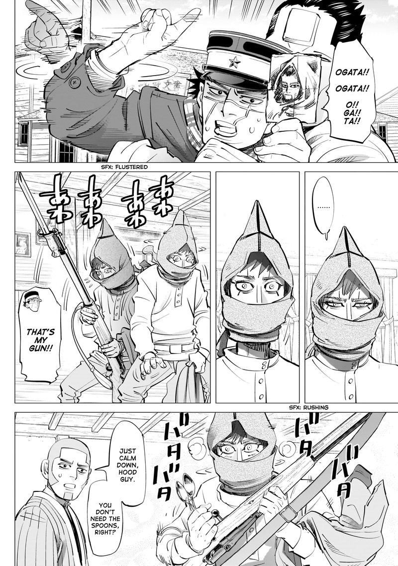 Golden Kamui 246 8