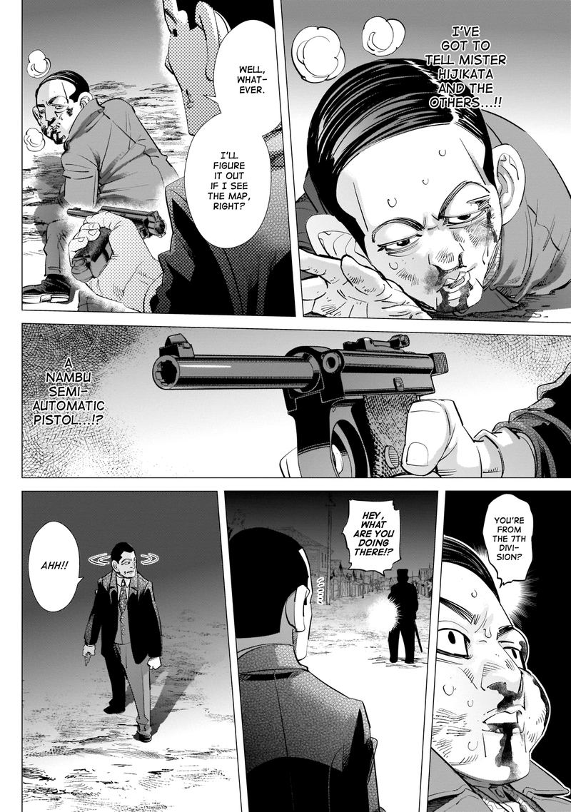 Golden Kamui 248 4
