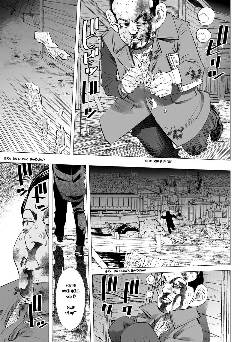 Golden Kamui 248 5