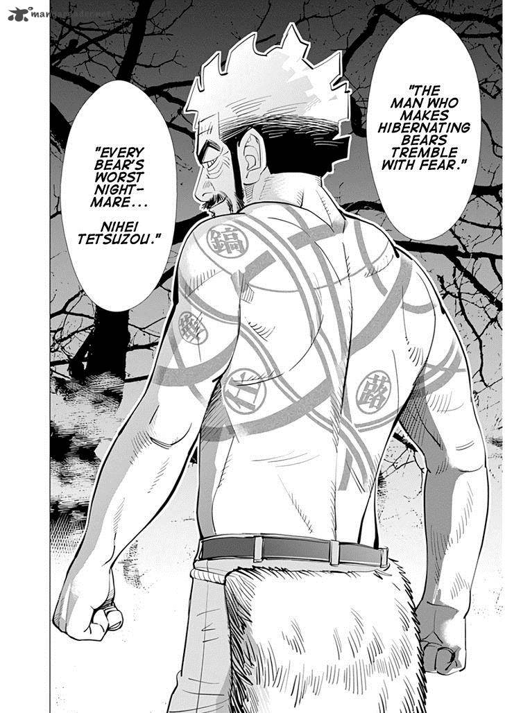 Golden Kamui 25 18