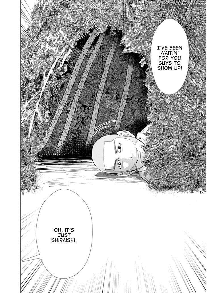 Golden Kamui 25 8