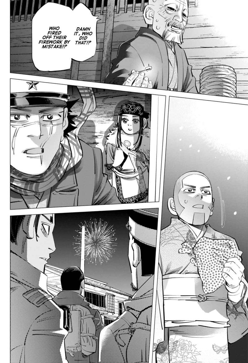 Golden Kamui 250 12