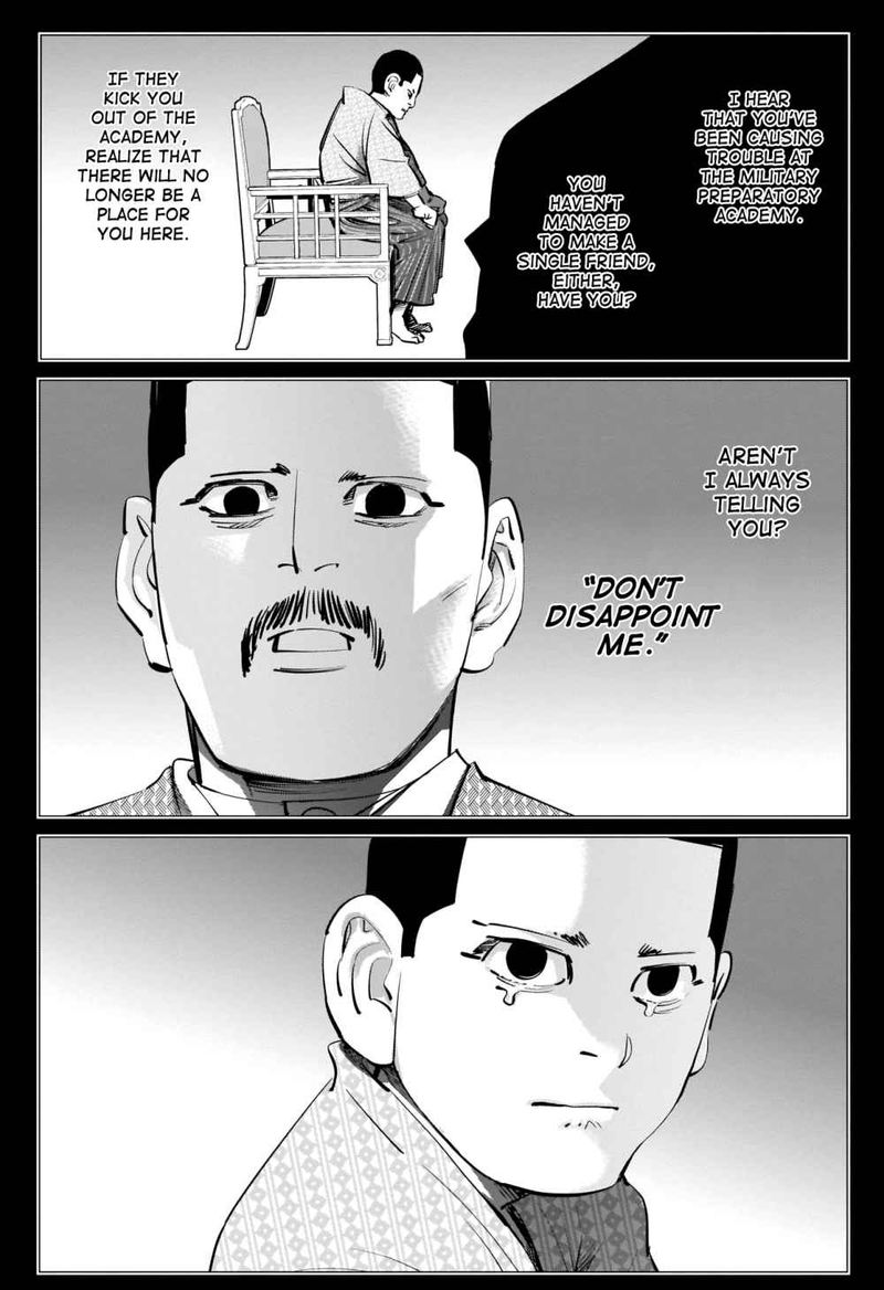 Golden Kamui 250 15
