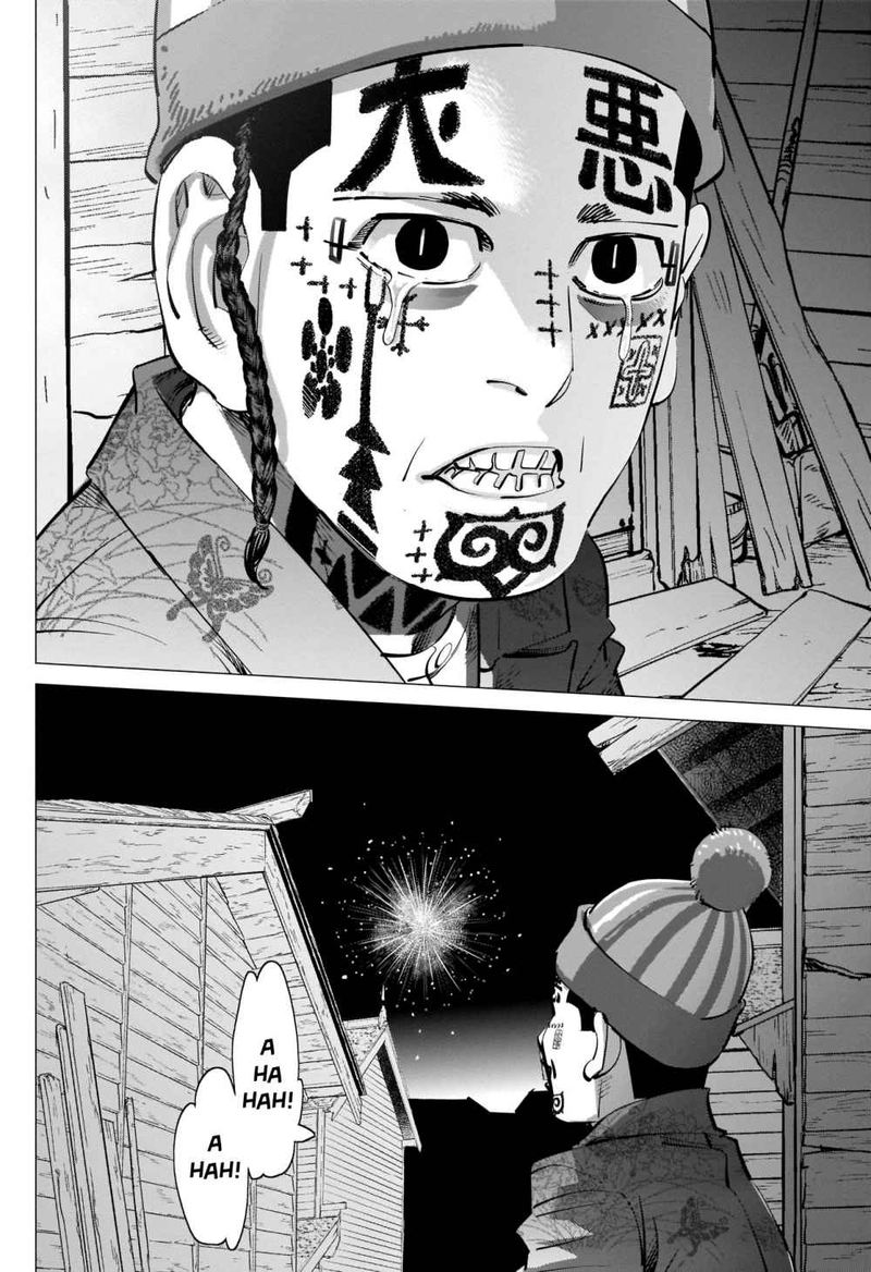 Golden Kamui 250 16