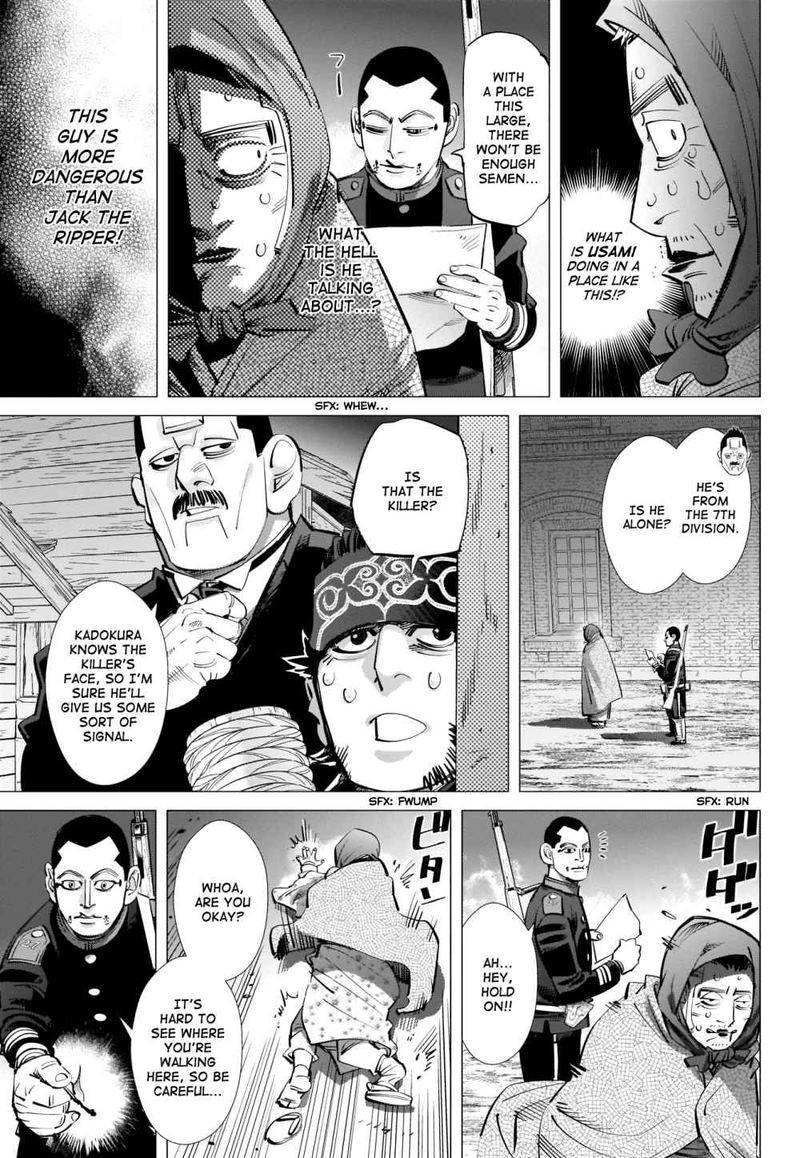 Golden Kamui 250 3