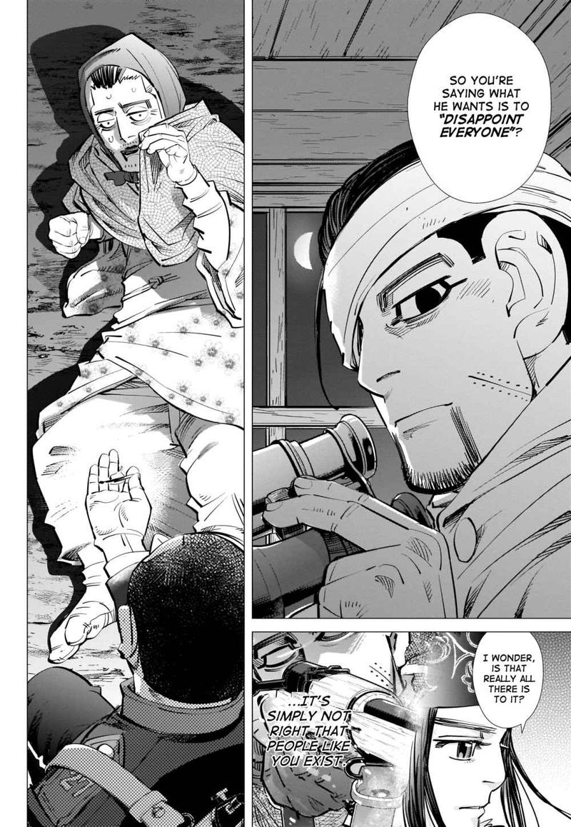 Golden Kamui 250 6