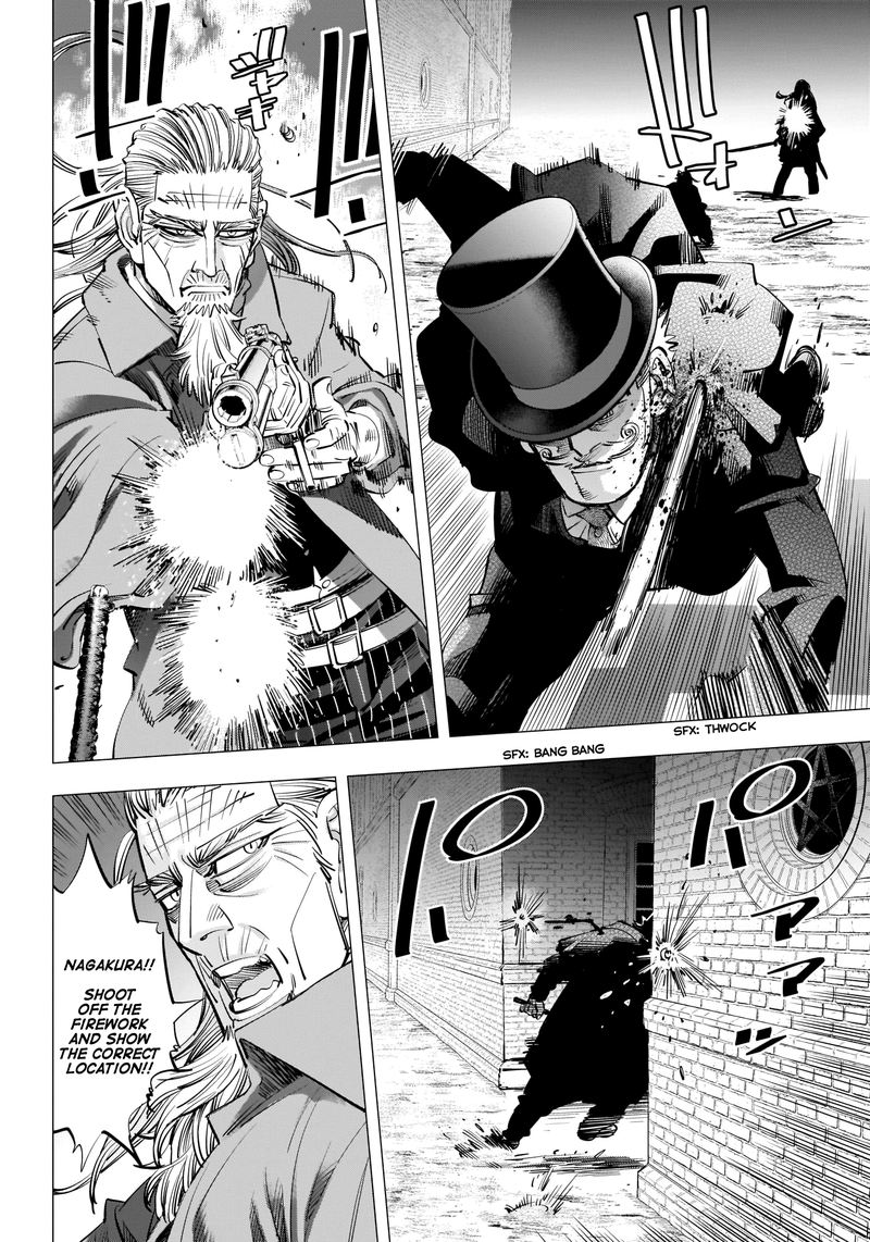 Golden Kamui 251 11