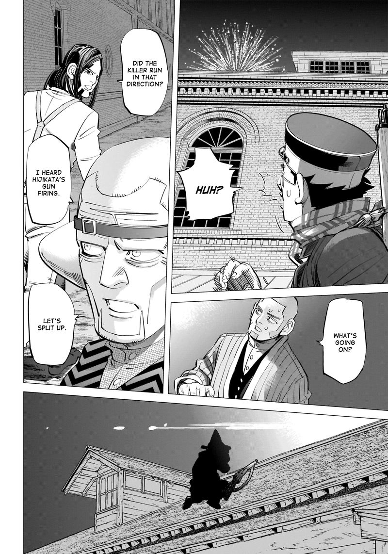 Golden Kamui 251 13