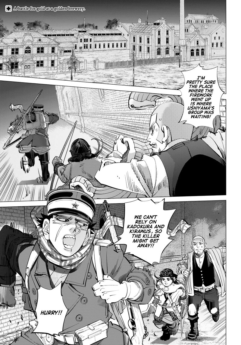 Golden Kamui 251 2