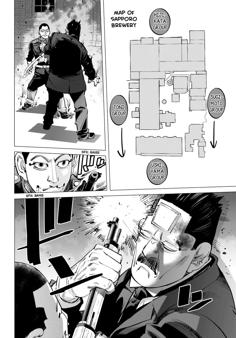 Golden Kamui 251 3