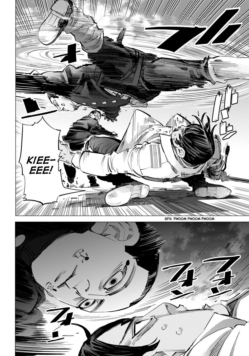 Golden Kamui 251 7
