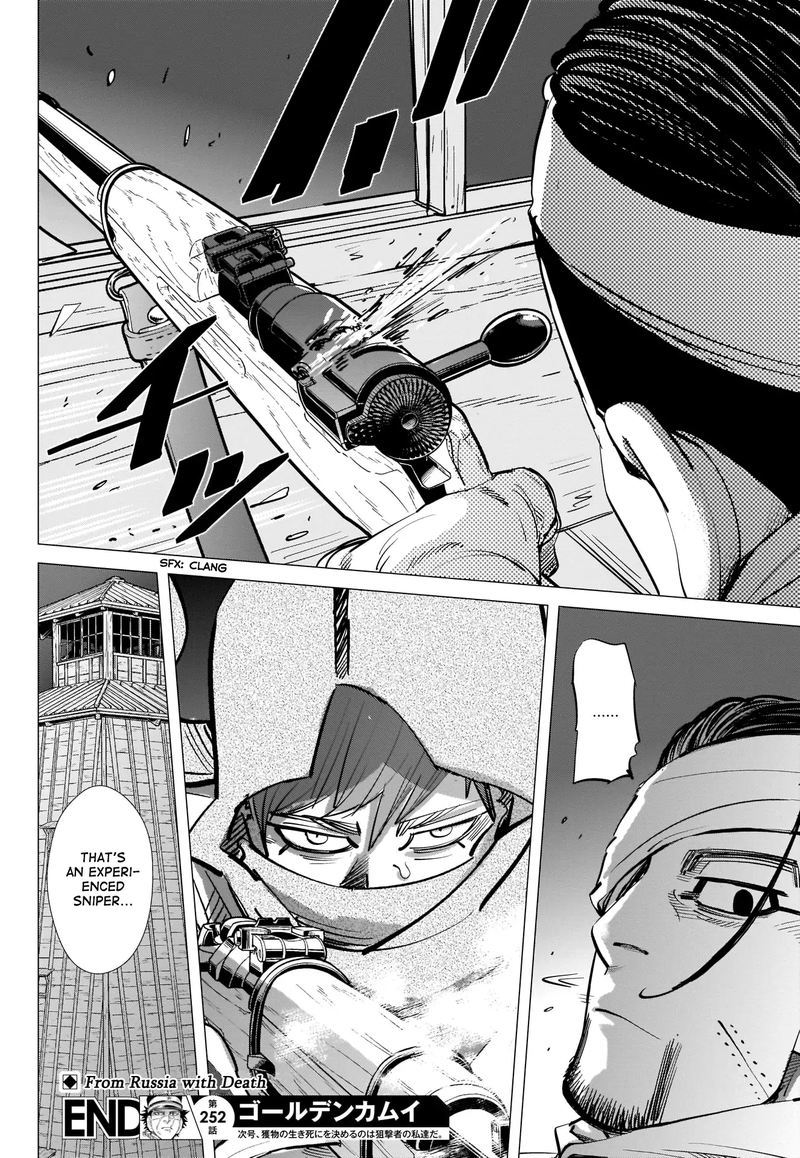 Golden Kamui 252 18